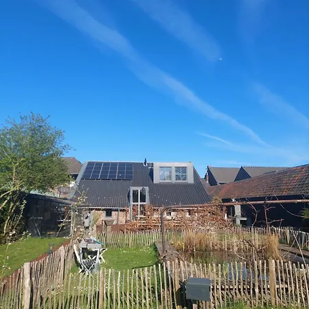 Maas En Heuvel Maastricht 3* アイスデン